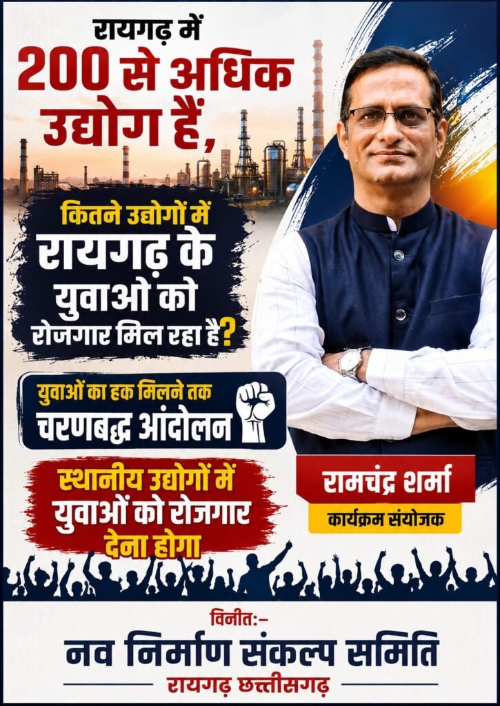 WhatsApp Image 2026-08-21 at 1.06.48 PM