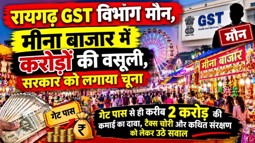 WhatsApp Image 2026-09-21 at 2.43.56 PM